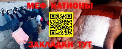 таблы Пушкино
