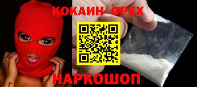 мдма Пыть-Ях