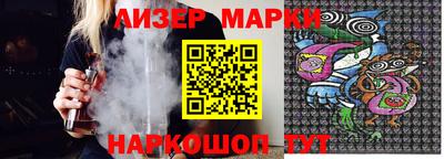 таблы Пушкино