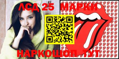 мдма Пыть-Ях