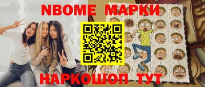 мдма Пыть-Ях