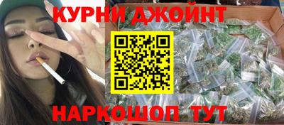 мдма Пыть-Ях