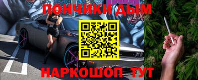 мдма Пыть-Ях