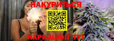 мдма Пыть-Ях