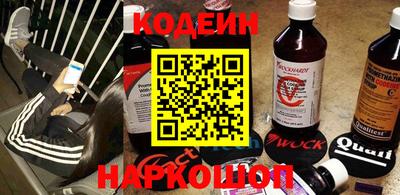 мдма Пыть-Ях