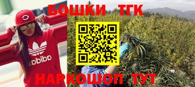 мдма Пыть-Ях