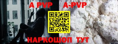 мдма Пыть-Ях