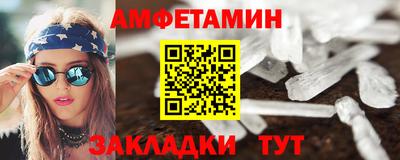 мдма Пыть-Ях