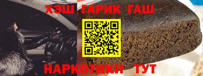 мдма Пыть-Ях