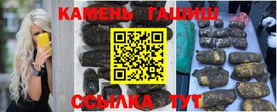 мдма Пыть-Ях