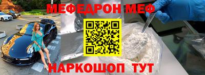 таблы Пушкино