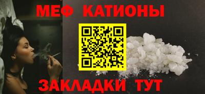 таблы Пушкино